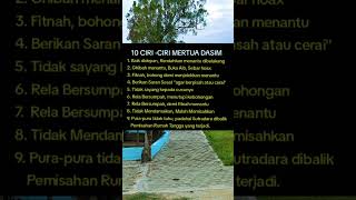 Ciri mertua Dasim ‼️ #rumahtangga #mertua #shortvideo