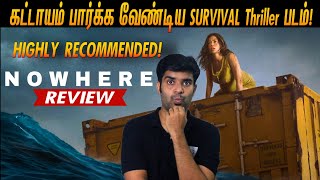 Highly Recommended | Nowhere Movie Review In Tamil | By Fdfs With Mogi | @NetflixIndiaOfficial