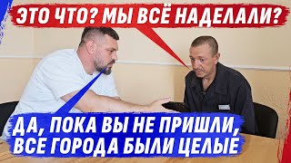 ZАПЛАКАЛ 0Т ВИДА Г0РОД0В К0ТОРЫЕ 0НИ "0СVОБ0ДИЛИ" @dmytrokarpenko