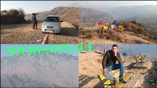 Tourist place eco park child location park || jammu kashmir tourism ||shokitexpress trucking vlogs