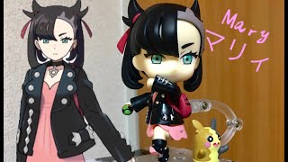 Nendoroid Mary/ Marnie (マリィ) Pokémon Review