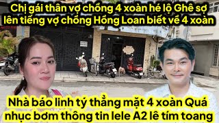 Chị gái kế nhà 4 xoàn lên tiếng vợ chồng lên khóc diễn hại vợ chồng Hồng Loan Anh Hải ra sao