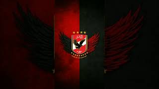 قادرين هذه المرة في كأس العالم للأندية حصد الأول أو الثاني بإذن الله ❤️🦅 اشترك فضلاً 👍