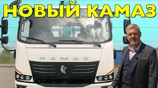 НОВЫЙ КАМАЗ / КОМПАС 9 / ZIS