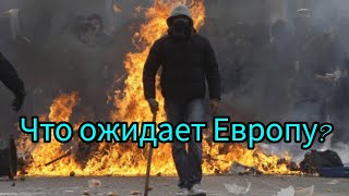 Второй всадник Апокалипсиса: мир забран с земли...