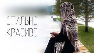 Очень красивый узор! /how to crochet shawl