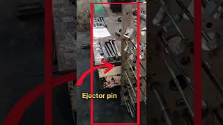 How to work ejector pin#shortvideo #plasticinjectionmouldingmachine #ejector#injection #shortvideo