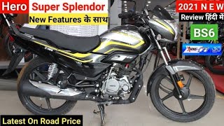 New Hero Super Splendor 125 Bs6 With Digital Meter 2022 Price Mileage All New Features Full Details