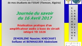 Réalisation pratique d’un amplificateur audio de puissance à base de circuit intégré YD 1028