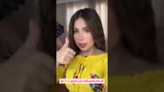 سيلين فانزة =قمر الطائي ♡