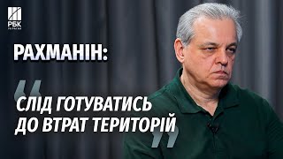 Еволюція України, помилки 90-х, коли ми вийдемо на кордони 91-го. Велике інтерв’ю Сергія Рахманіна