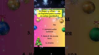 🎼Mejores villancicos en español🎵Musica de navidad🎶 #villancicosnavideños #villancicosdenavidad