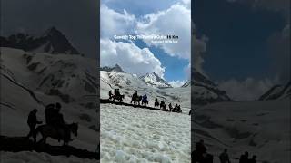 Amarnath Yatra 🙏🏻🕉️🙏🏻|| #amarnath #explore #travel #nature #shorts #shortvideo #bababarfani