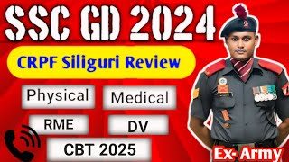 CRPF Siliguri Physical/Medical Review | ssc gd west Bengal review | Burdwan  Defence Academy |