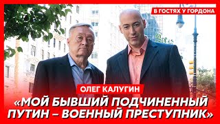 Экс-генерал КГБ Калугин. Взрывы домов в Москве, агент КГБ патриарх Кирилл, резонансные убийства