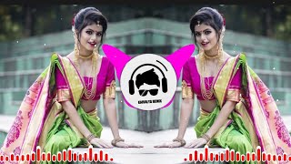 Ropo Dale Zale Wata Gondi Song | ( Tapori mix ) | DJ KAIVALYA VISHAL YAVATMAL SONG #GONDI #taporimix