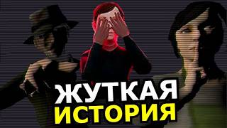 ЧТО СЛУЧИЛОСЬ с Андреем в Schoolboy Runaway? Жуткая история, злые родители, новая игра