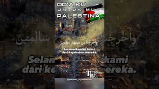 DOA KU UNTUK MU PALESTINA (Sholawat Asyghil) cover putri ariani