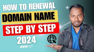 How To Renewal Domain Name | Domain Name ka Renewal  kaise karen