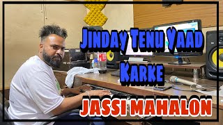 Tribute To Janaab Sardool Sikandar Ji | Jassi Mahalon | New Sad Song 2021