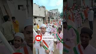 15 august  2024 . really. madarsa hazarat fatema razi. islam pura. Khargone.  mp