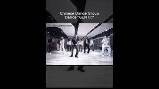 SB19 "Gento" Another Chinese Dance Group Cover #shorts