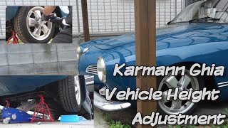 1966Karmann Ghia Vehicle Height Adjustment カルマンギアの車高調整　【空冷ワーゲン】【aircooled vw】