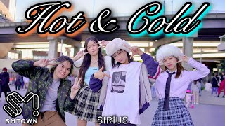 [KPOP IN PUBLIC] KAI, SEULGI, JENO, KARINA - Hot & Cold (온도차) Dance Cover by SIRIUS // Australia