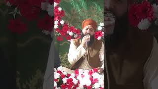 Tere Rang Rang Tere Rung Rung Muhammad Asif Chishti 2023 NEW || #naat #mahfil #pak #2023