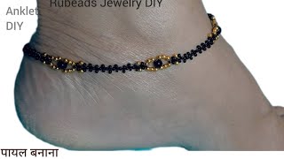 Anklet Making at Home with Beads. Beads Jewelry Making, Anklets DIY,  Beading Tutorials