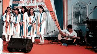 marathi song marathi Christian song song competition at christ church camp Pune