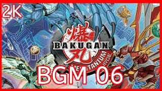 Bakugan Battle Brawlers OST - BGM 06 (FULL QUALITY & ORIGINAL SCORE) HD 2K 60FPS