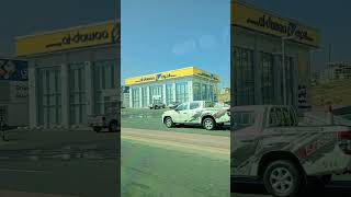 Al Rashid Mall #trending #youtubeshorts #viral #viralvideo #shortsvideo #shorts