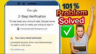 too many failed attempts gmail password reset | google account recovery | email recovery kaise kare