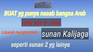 SUNAN KALIJOGO YG PNY WENANG MEJANG ISLAM DI JAWA