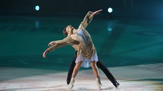 Trusova, Semenenko, Aliev, Ignatov - The Little Mermaid - Union of Champions - 01.11.2023