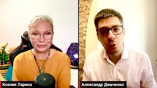 ЛАРИНА: «Михалков и Канделаки молчат, а Собчак вовсю выгораживает Путина» / Интервью @Gordonua