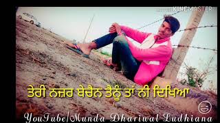 Daana_Pani//Amrinder_gill / punjabi song video_status