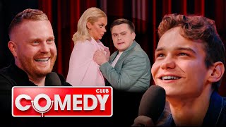 Comedy Club. Новое 20 сезон, 8 выпуск