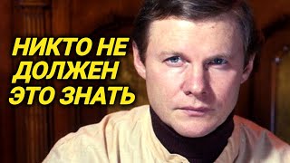 Поэтому Виталий Соломин умер так рано