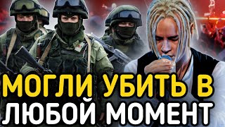 НАРОД В ШОКЕ! ВЫСТУПИЛ ПОД ОБСТРЕЛАМИ! ПОДДЕРЖАЛ ПЕСНЯМИ НАШИХ ГЕРОЕВ!