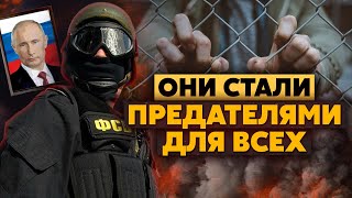 💥Жесть! ФСБ ДЕПОРТИРУЕТ мариупольцев. Держат СУТКАМИ на фильтрации. ДОПРОСЫ под портретом Путина