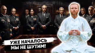 СРОЧНОЕ сообщение для жителей РОССИИ 🔥 Это уже НАЧАЛОСЬ!