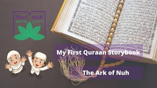 8_ The Ark of Nuh