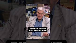 Константин Сивков | Литография и разрешение