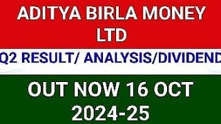 ADITYA BIRLA MONEY LTD Q2 RESULT 2024| ADITYA BIRLA MONEY LTD Q2 RESULT TODAY|