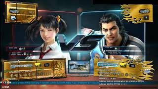 TEKKEN7 nin(xiaoyu) vs MISOOKHE(REI) (닌(샤오유vs레이)