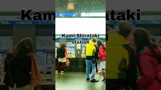 Top 5 smallest railway stations in the world #youtubeshorts #travel #mostvisited #viralshorts2023