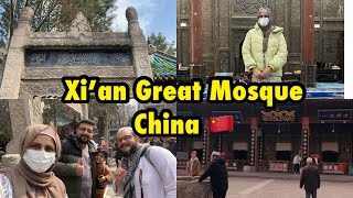 How Chinese Muslims pray Jummah Prayer | Ramadan in China 2024 | Xi’an Grand Mosque