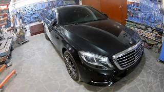 Mercedes Benz w222  Кузовной ремонт в Армении/Body repair in Armenia